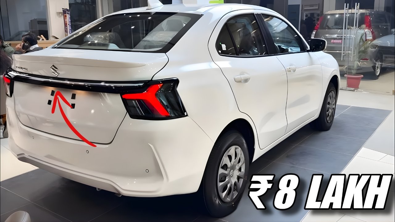 Maruti Dzire 2025